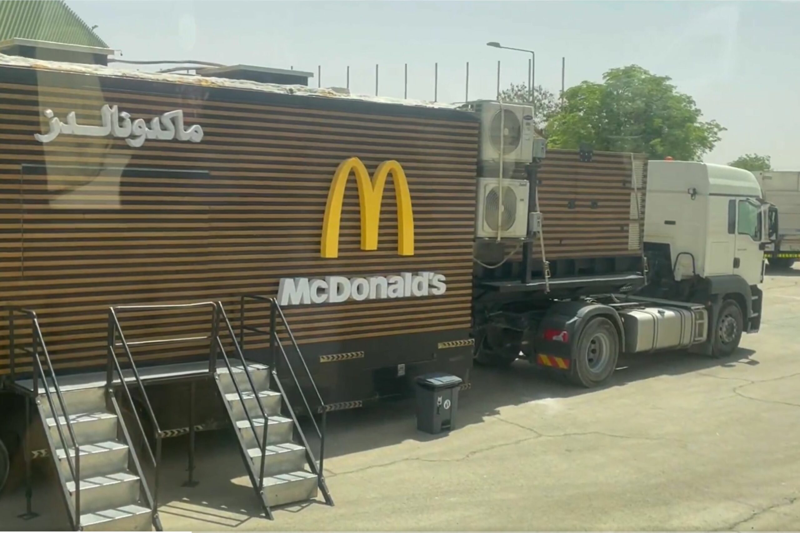 Rullande McDonald’s – vid Trumps Saudibesök Rullande McDonald’s – vid Trumps Saudibesök